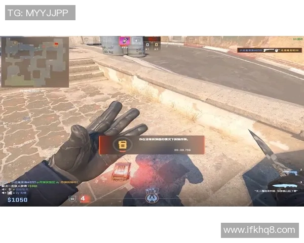 CS冬季大型锦标赛比赛现场出现精彩一打多残局